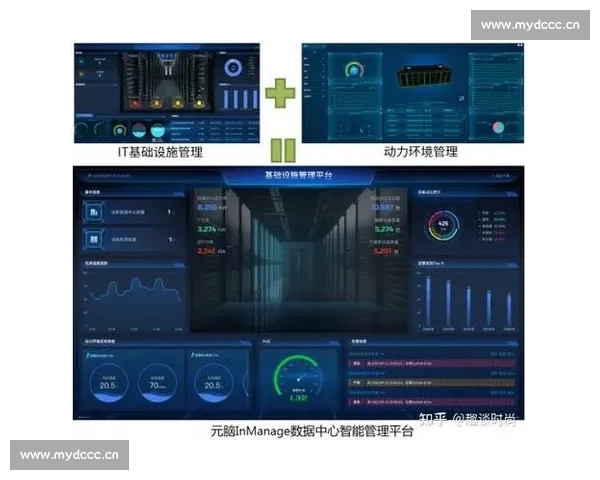 聚焦全球体育赛事即时比分与赛况权威资讯平台实时更新数据中心服务