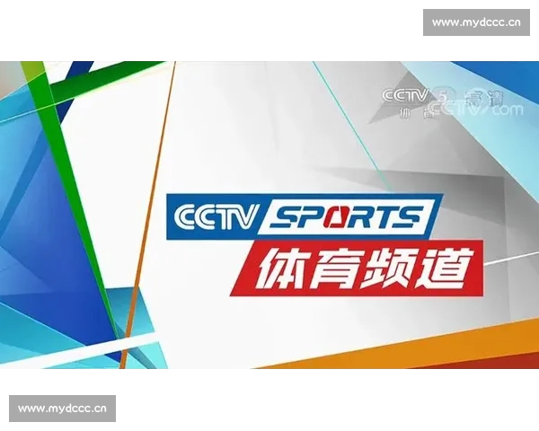 高清篮球赛事直播APP下载指南畅享实时精彩对决平台安全稳定观看体验 - 副本 (17) - 副本 - 副本 - 副本