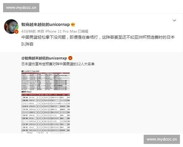 CBA官方APP最新下载指南助你轻松观看全赛季比赛内容