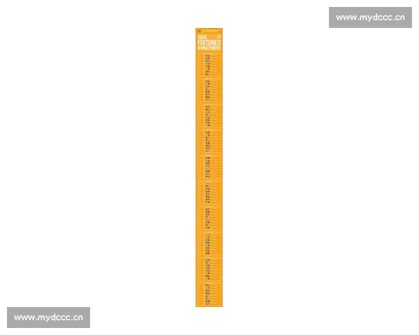 2026赛季西甲完整赛程查询及时更新让你不错过任何一场精彩比赛