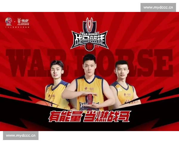 CBA直播平台创新升级全面提升观赛体验与互动功能